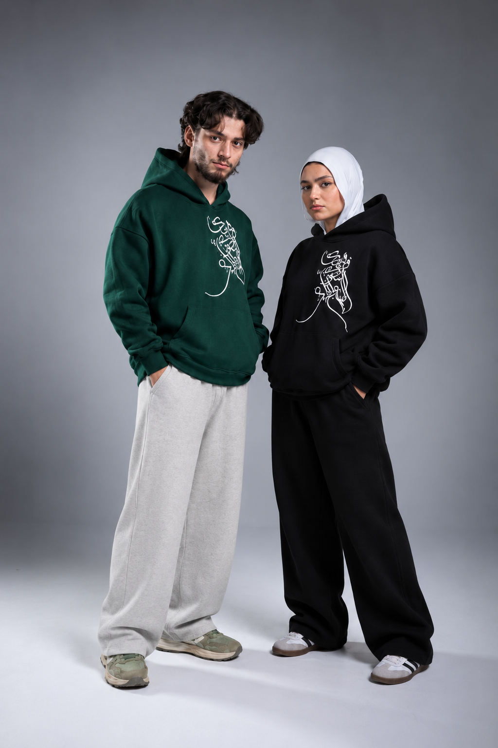 Wahj Hoodie