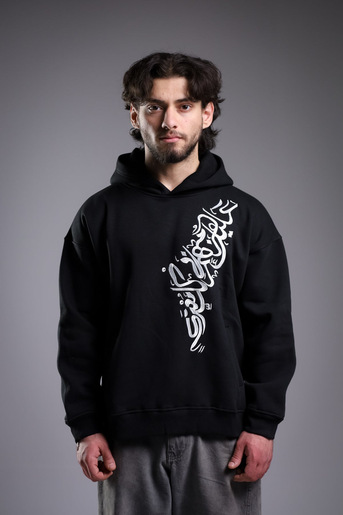 Wahj Hoodie