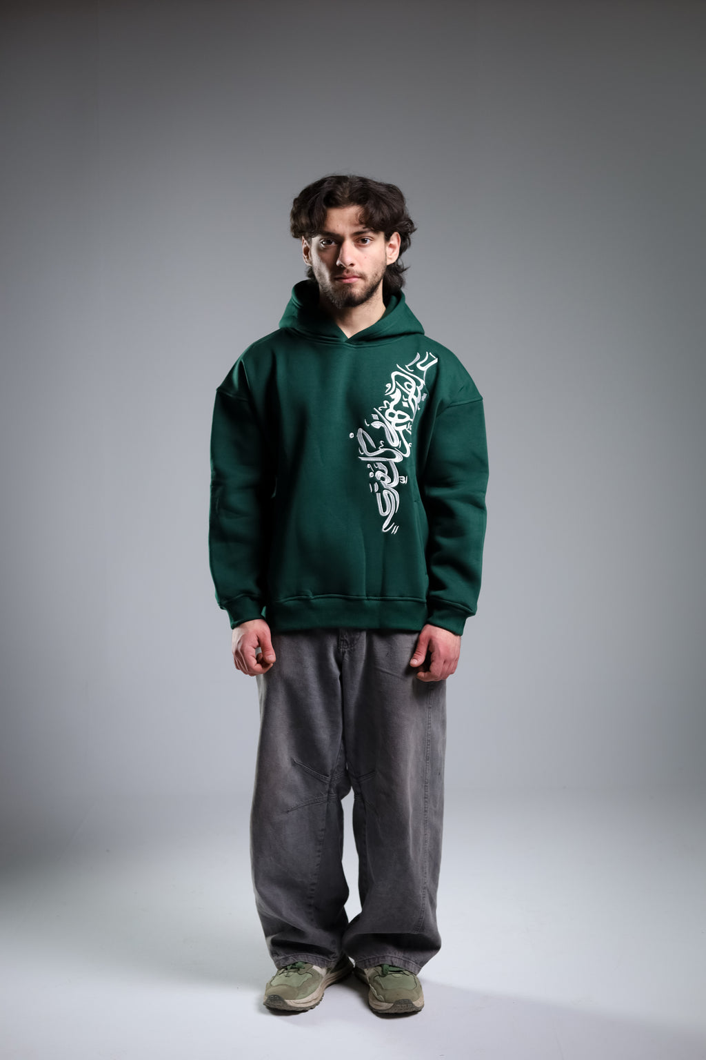 Wahj Hoodie