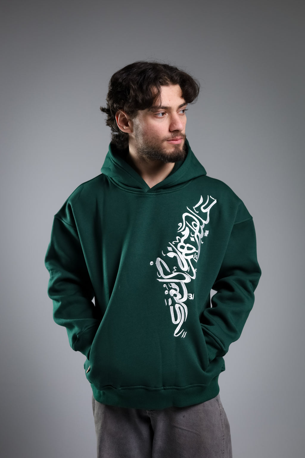 Wahj Hoodie