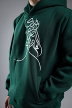 Wahj Hoodie