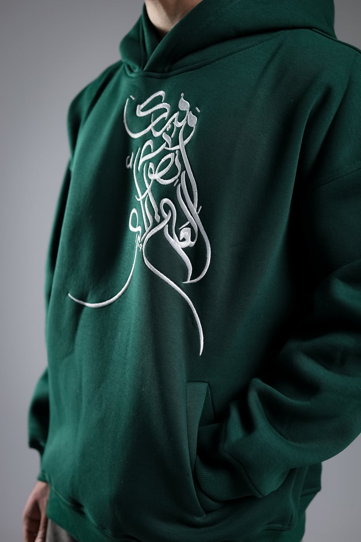 Wahj Hoodie
