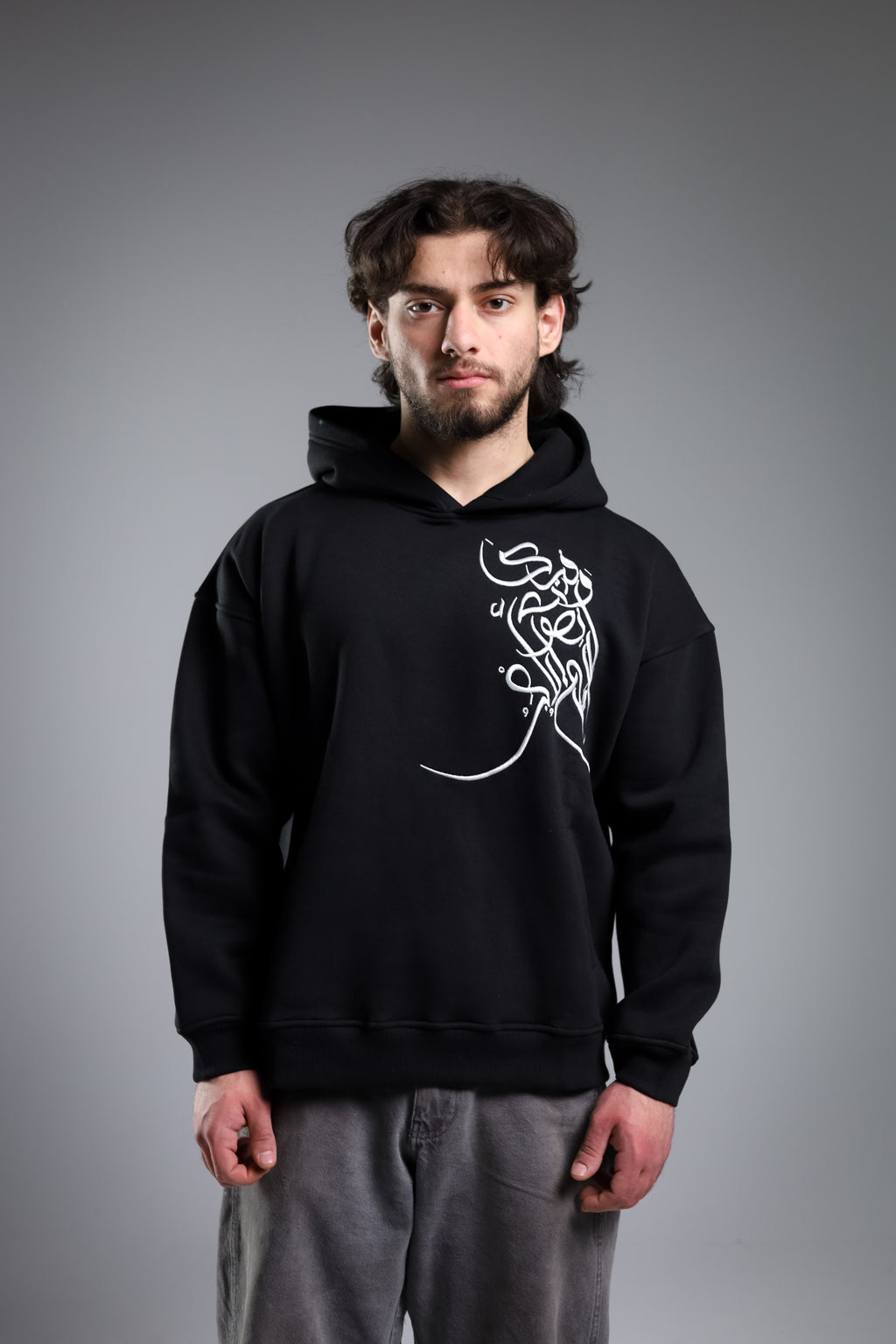 Wahj Hoodie