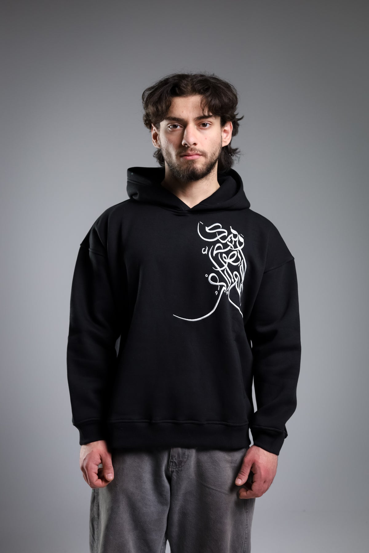 Wahj Hoodie