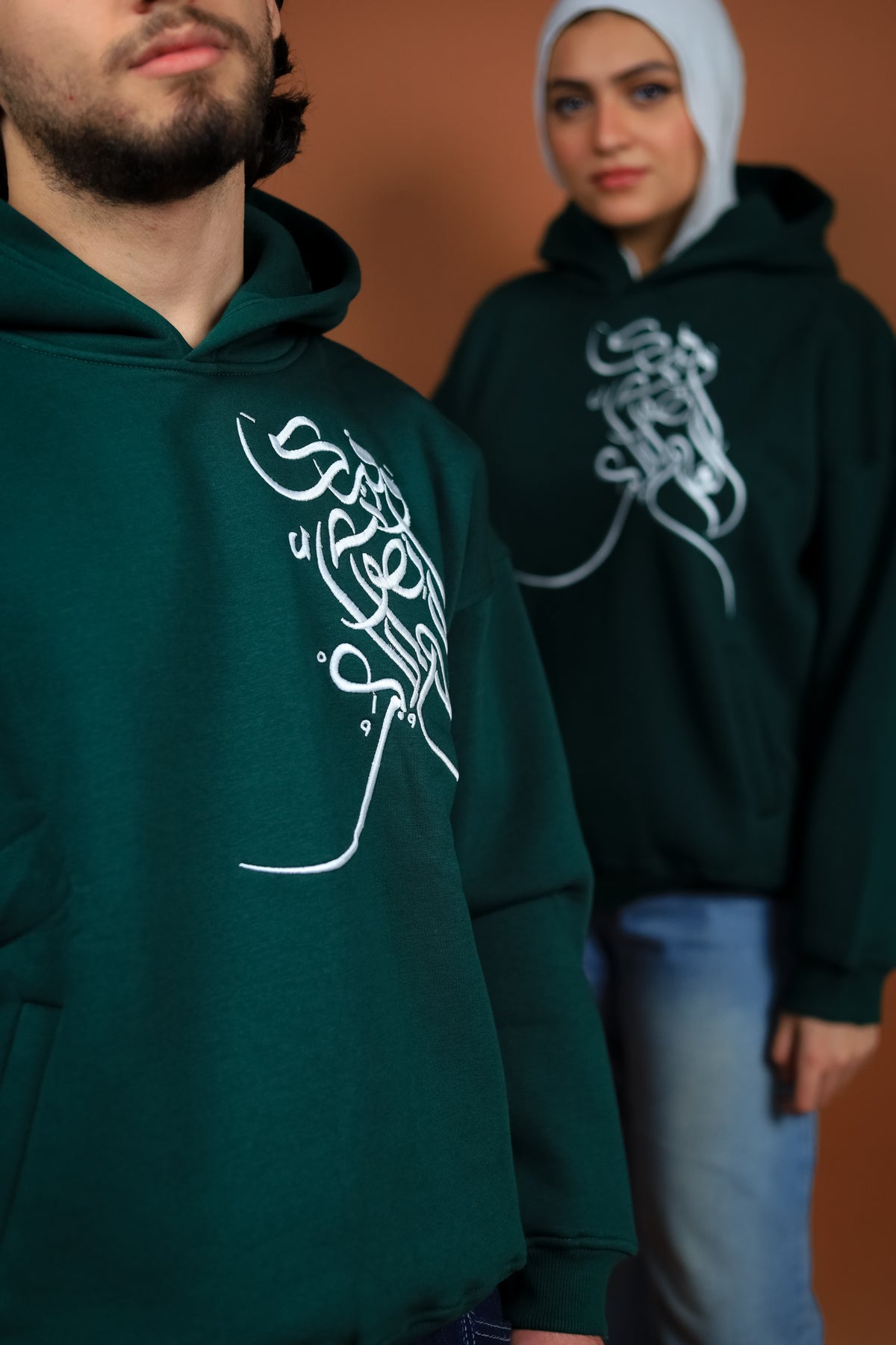 Wahj Hoodie