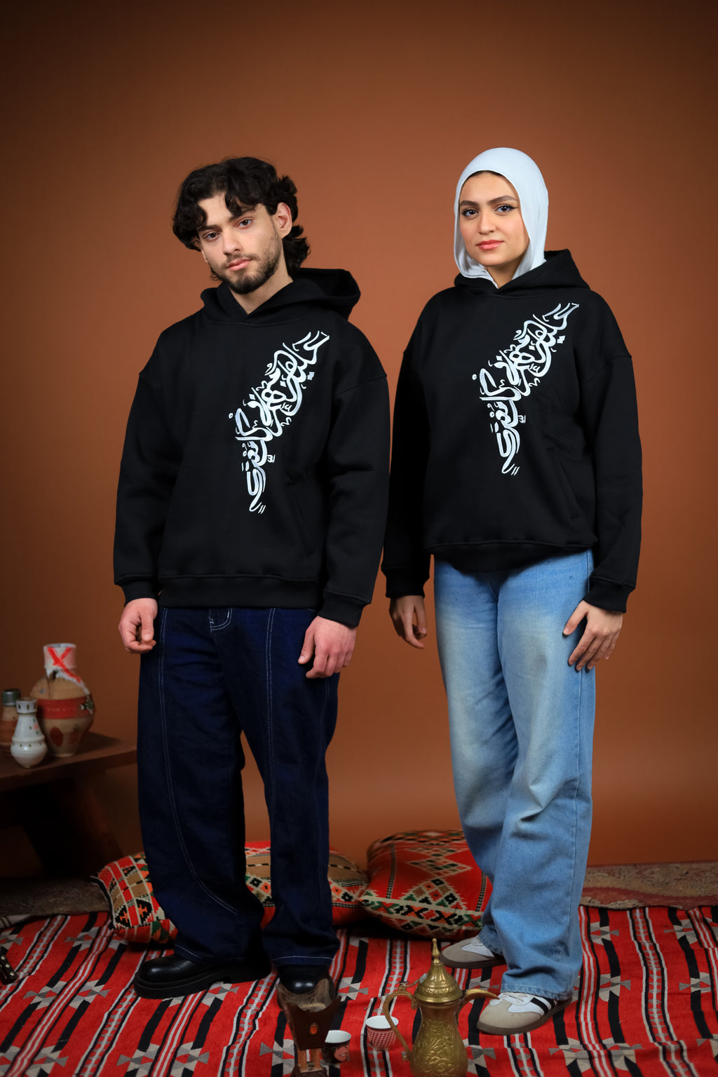 Wahj Hoodie