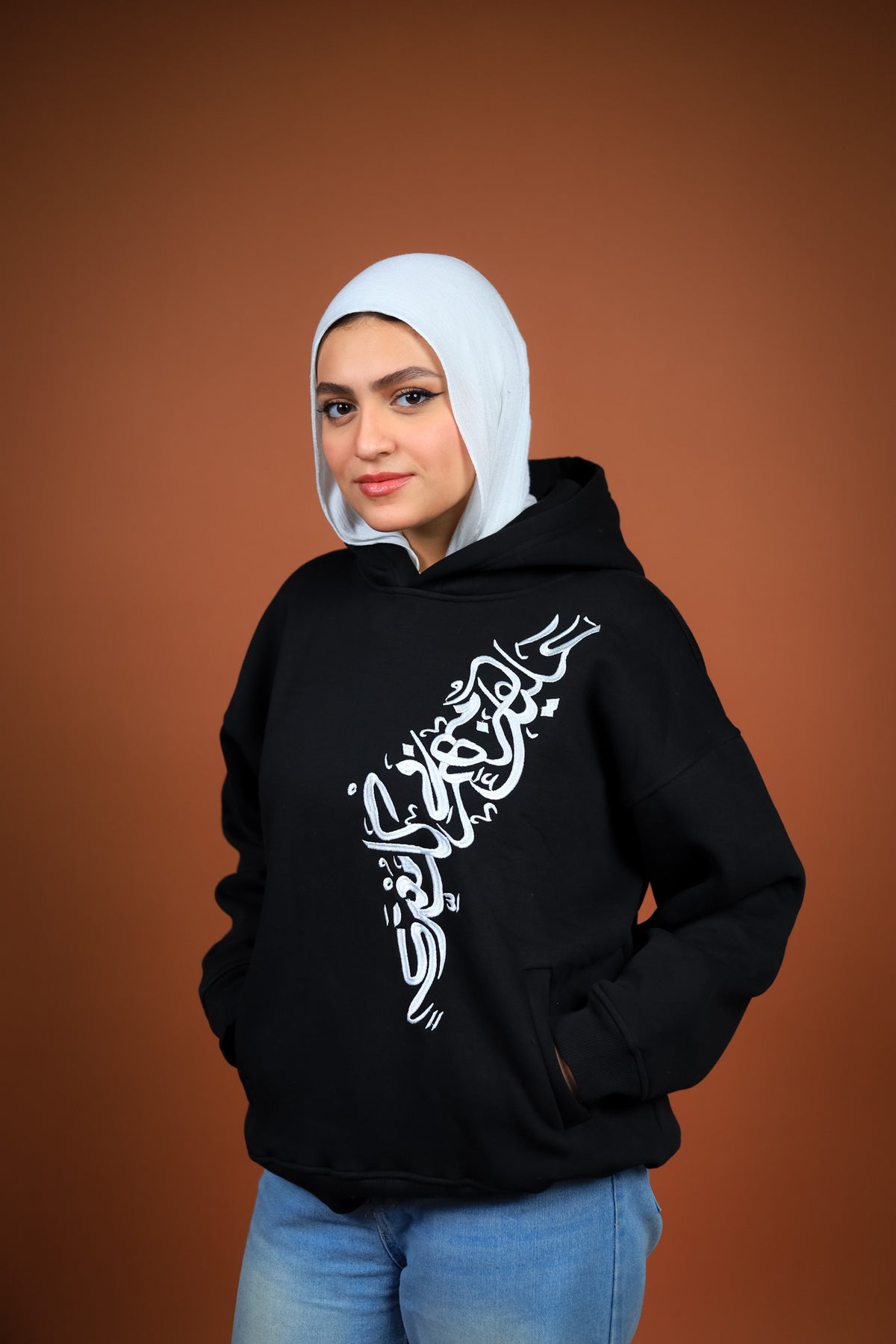 Wahj Hoodie