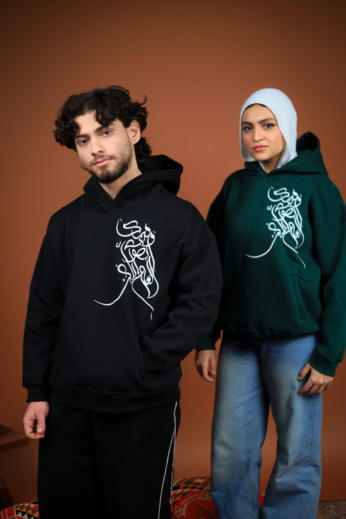 هودي وهج باللونين الأسود والأخضر